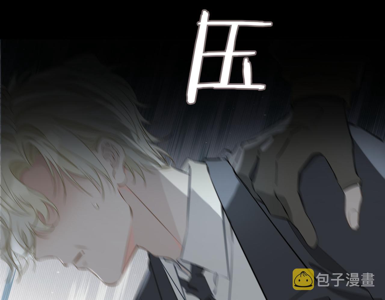 第80话 死而复生39