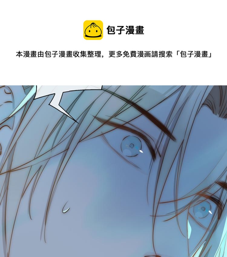 第31话 不能让你有危险62