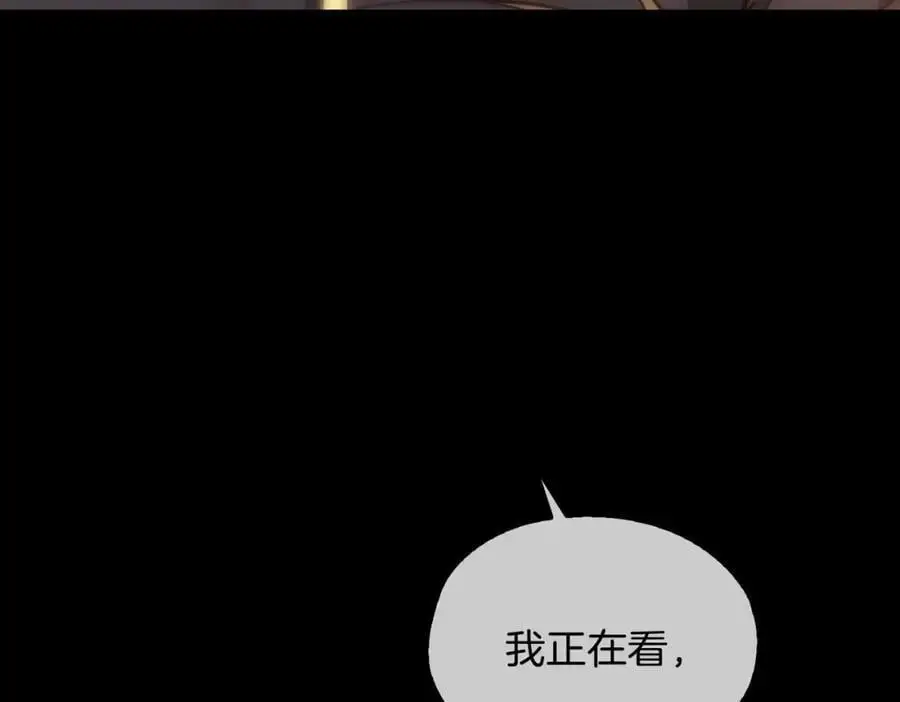 完结篇下 永不分离94