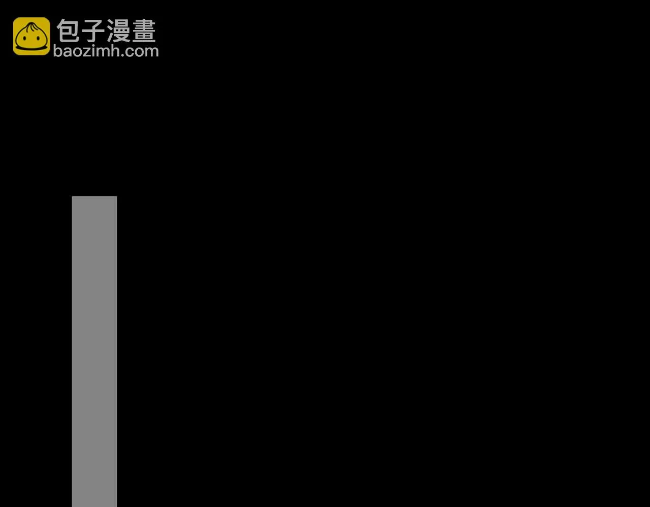 第15话 同处一室123