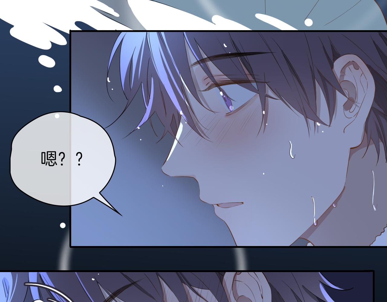 第35话 很想你11