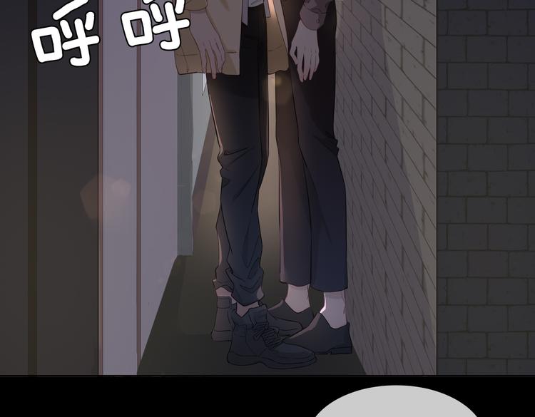 第19话 并肩19