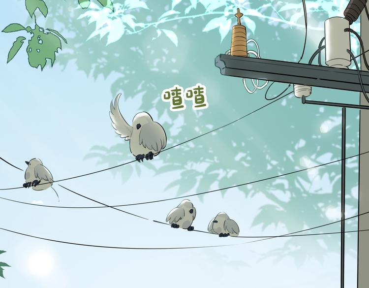 第2话 是敌是友？127