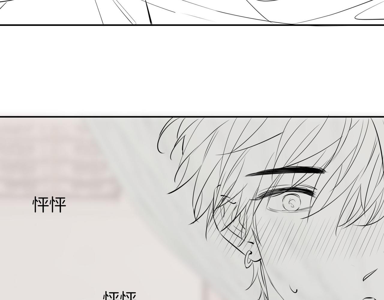 第61话 最强助攻99