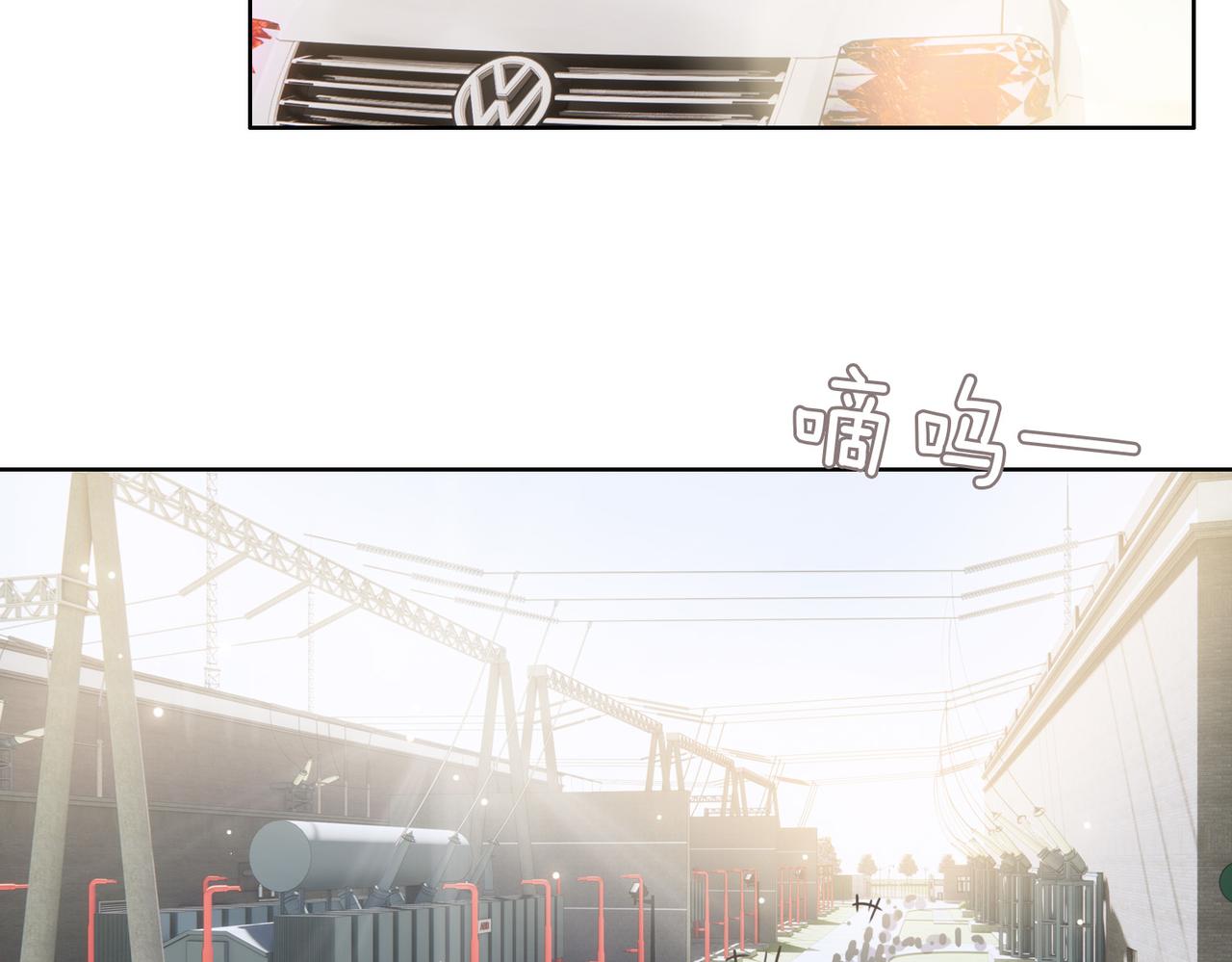 第47话 奖励62