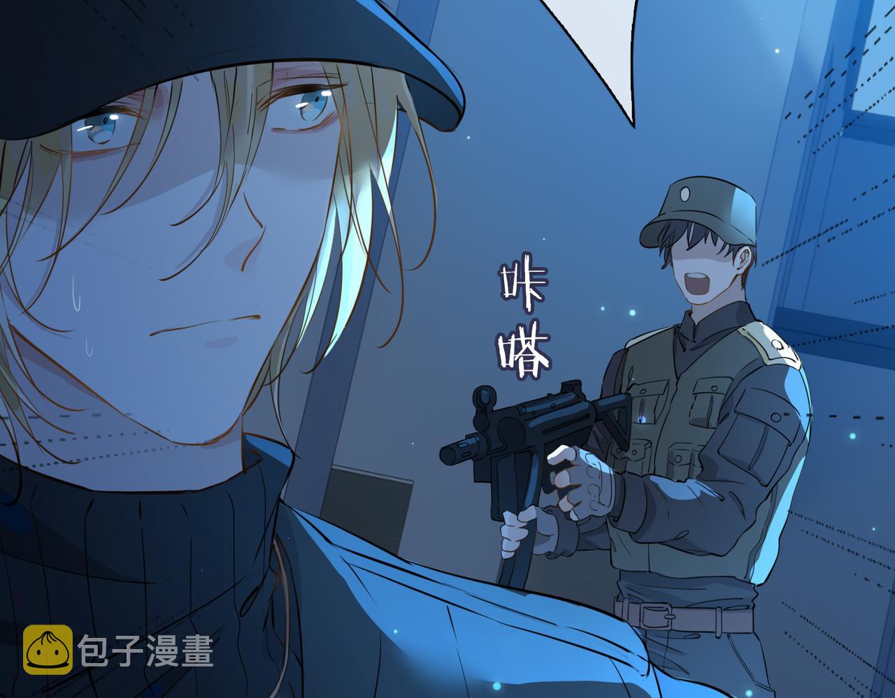 第36话 相见52