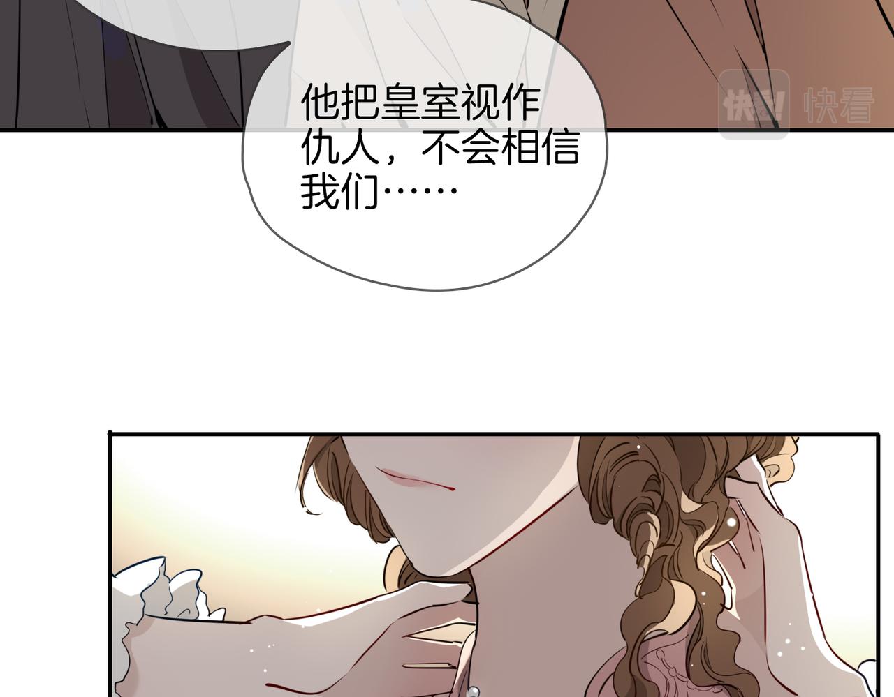 第35话 很想你126
