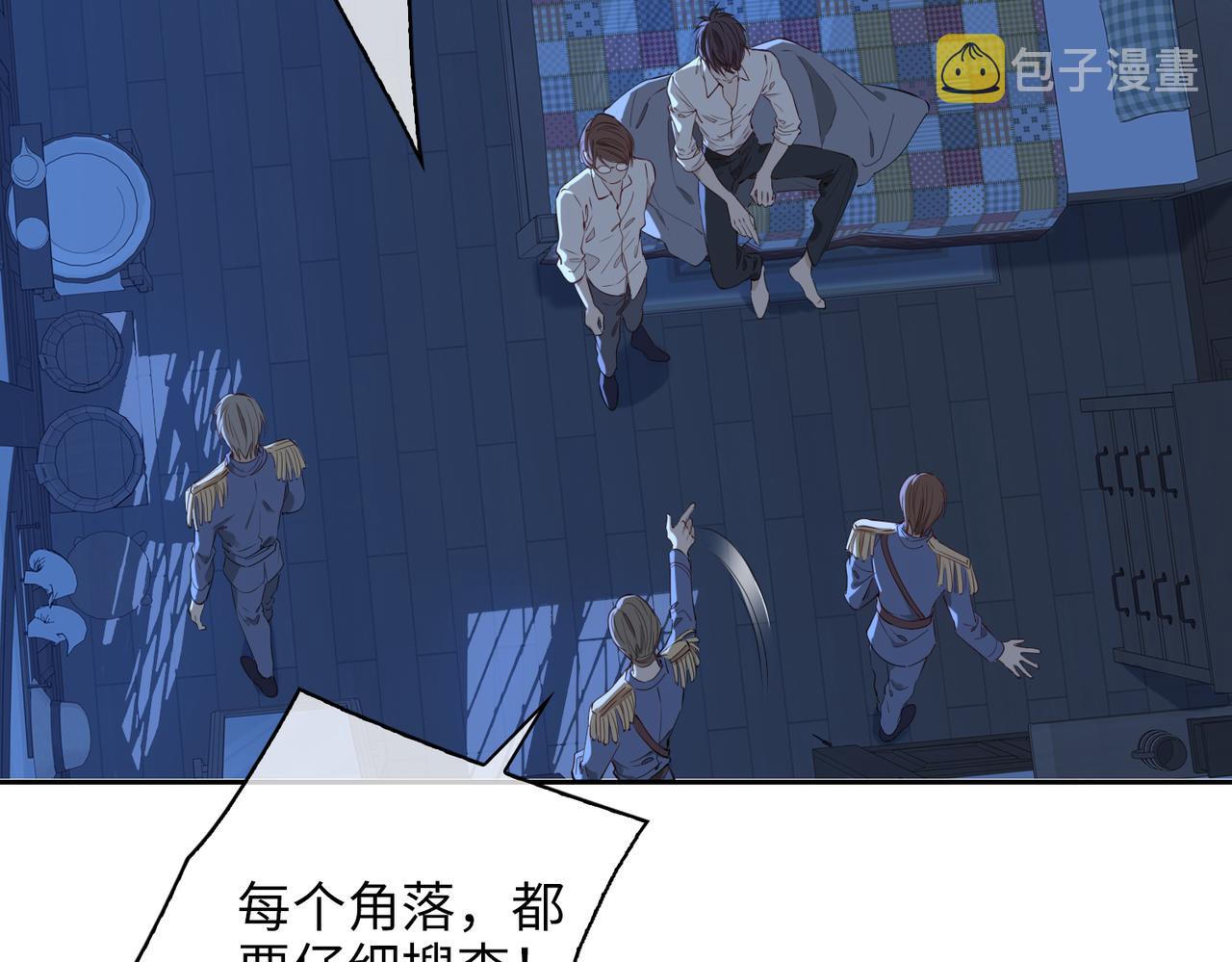 第76话 再陷危机57