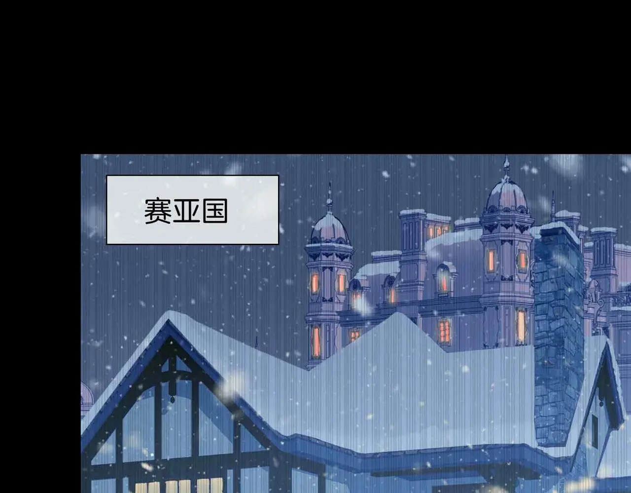 第23话 我的家人179