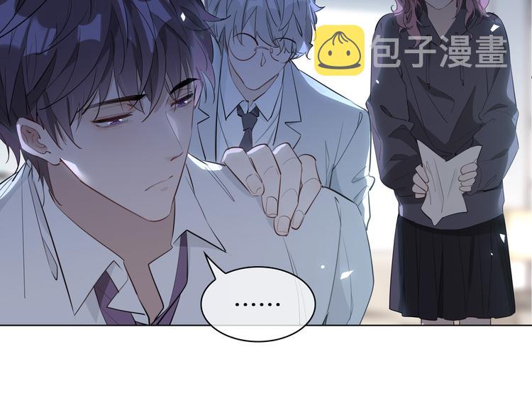 第14话 选择53