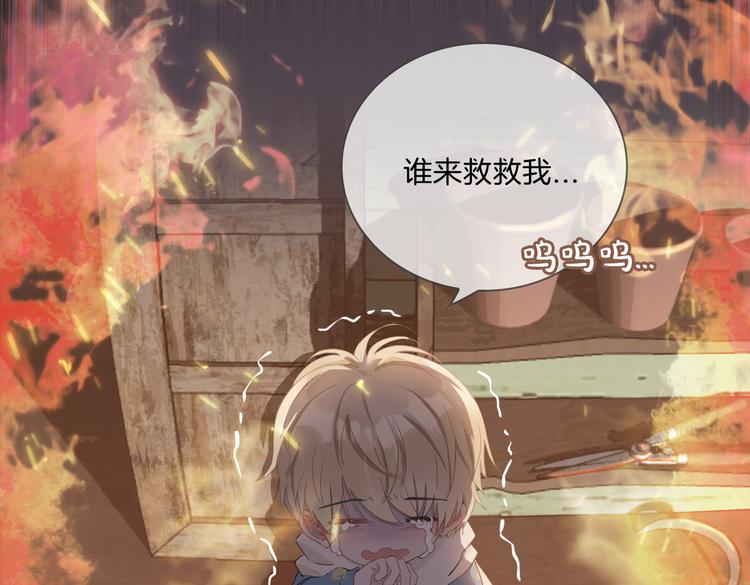 第10话 意外66