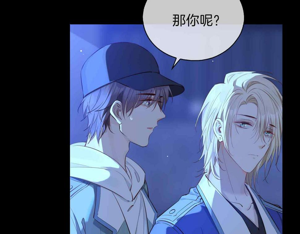 第6话 接你回家87