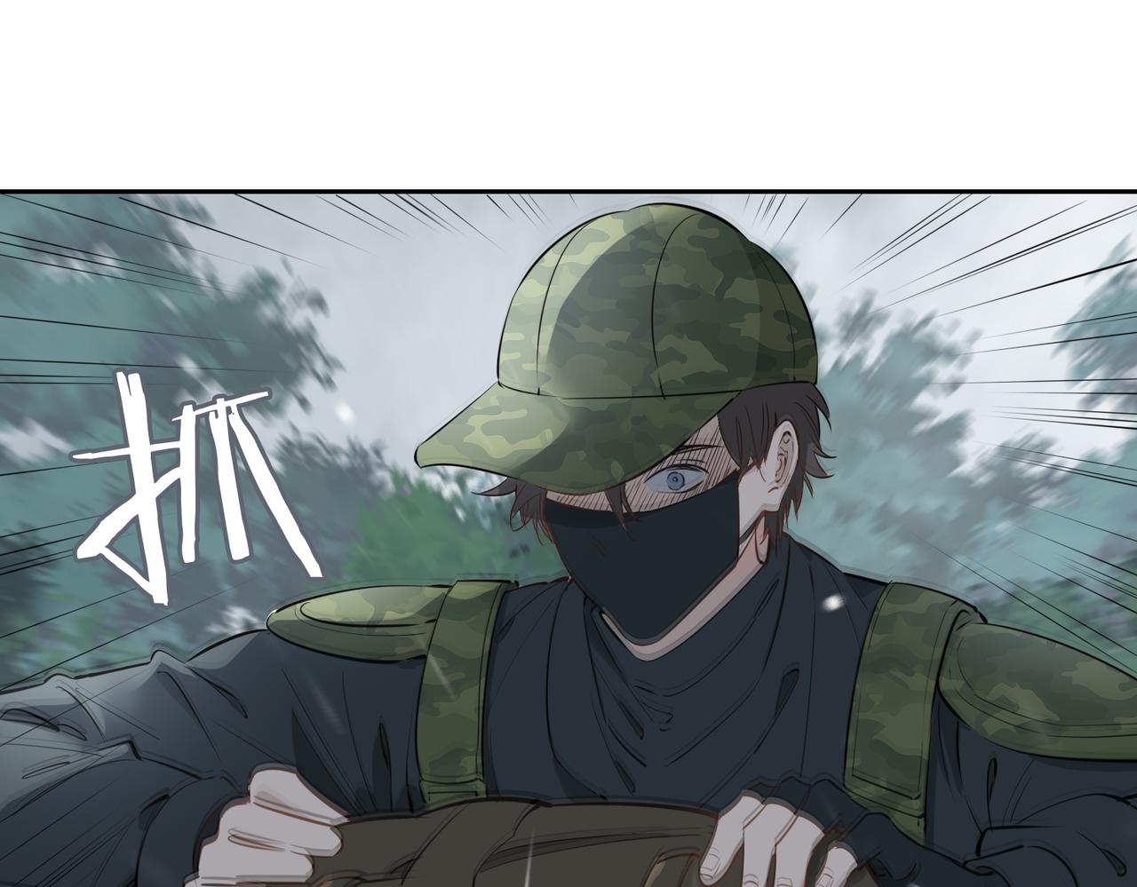 第69话 护你周全36