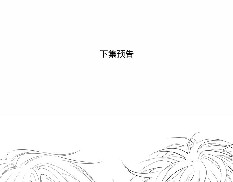 第6话 梦境194