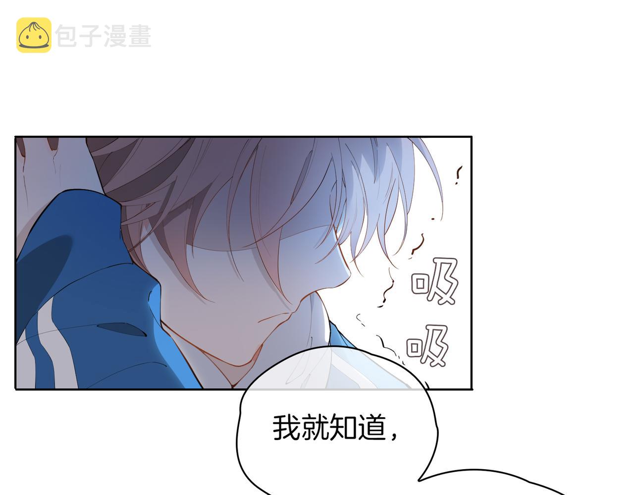 第46话 告白40