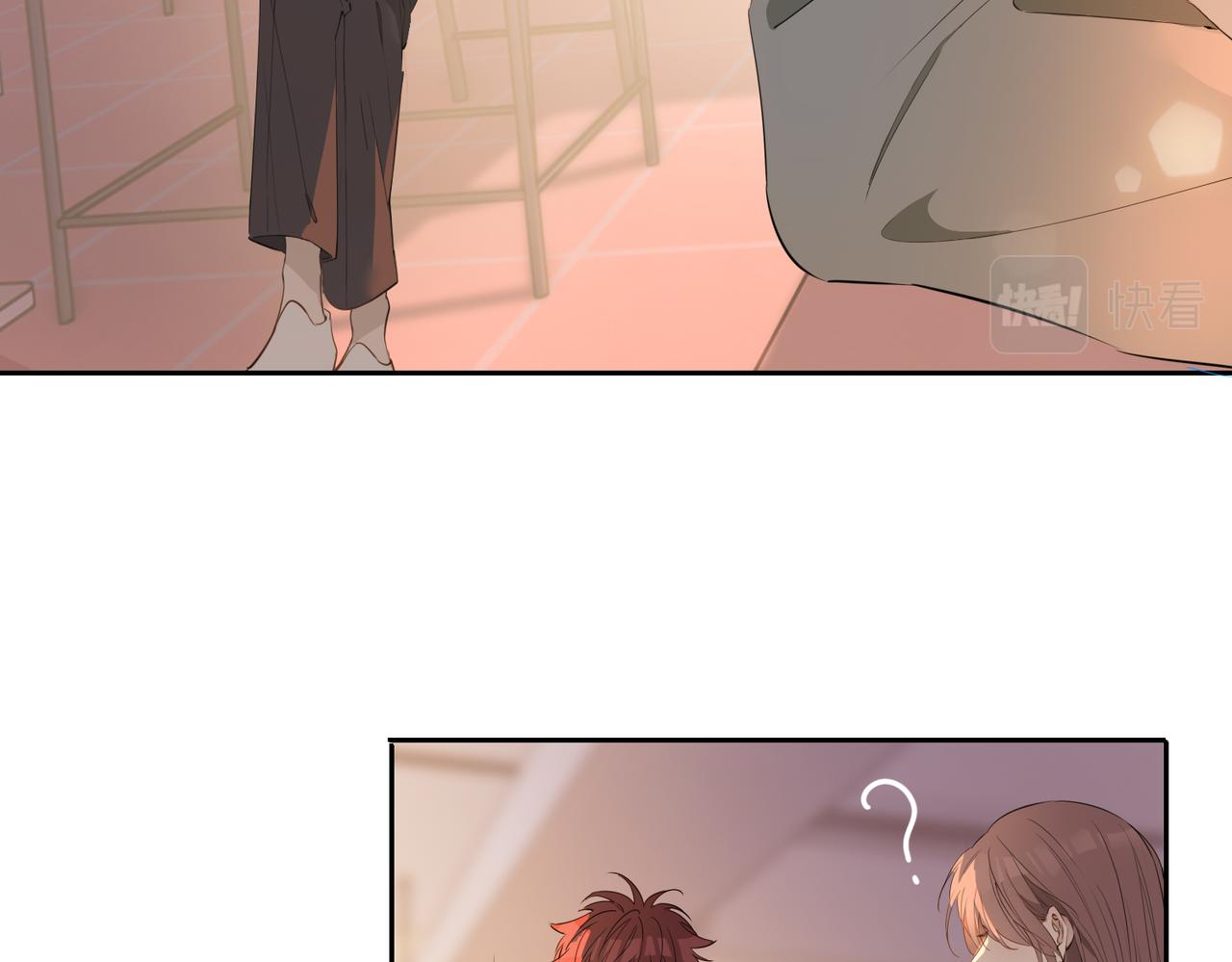 第54话 嫌隙89