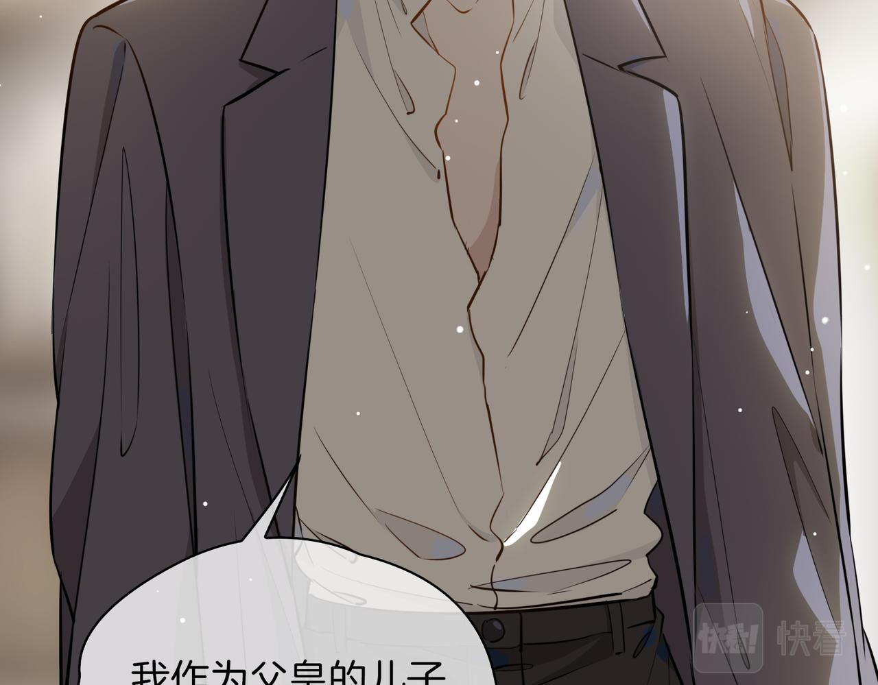 第35话 很想你99