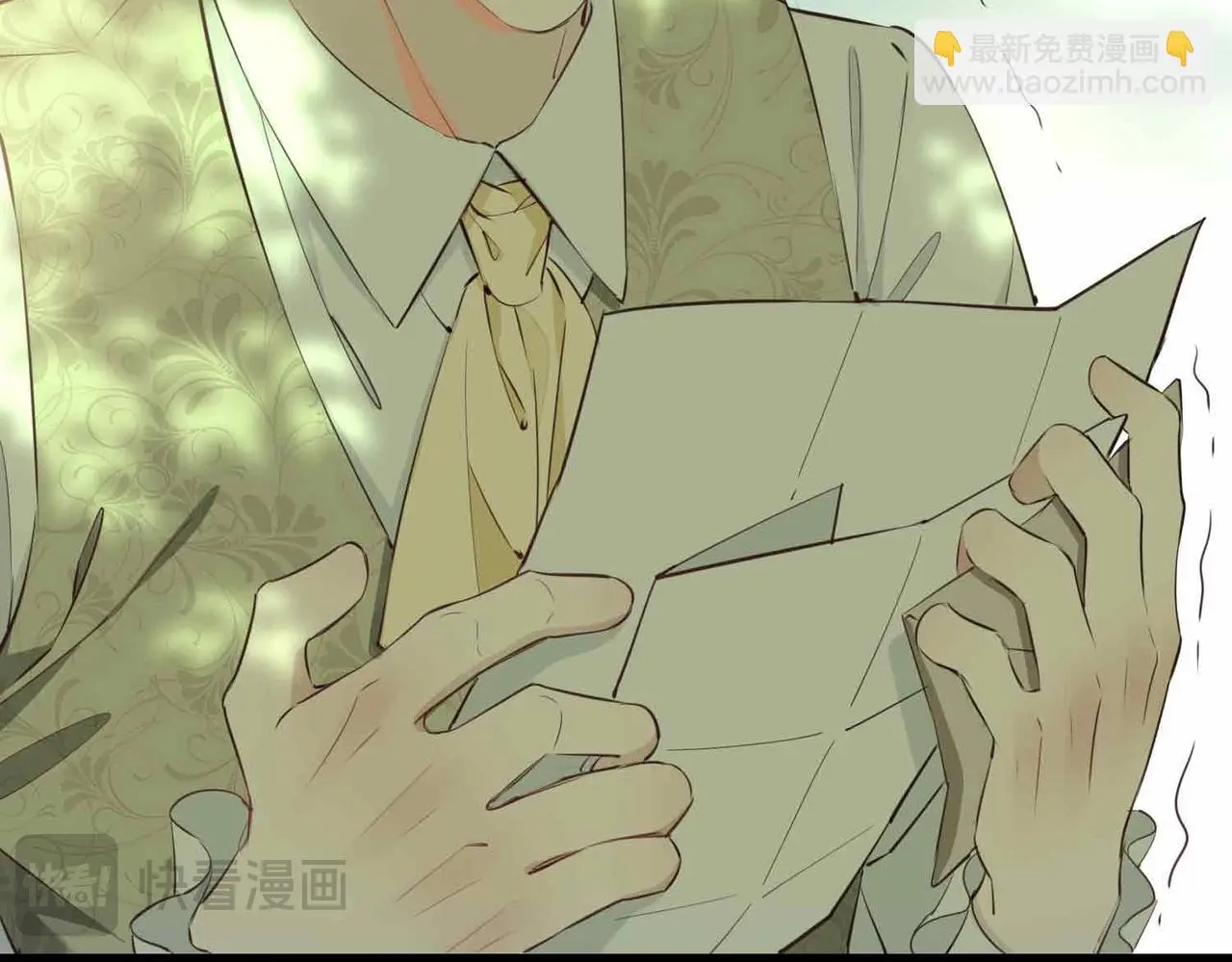 完结篇上 请你帮助我！26