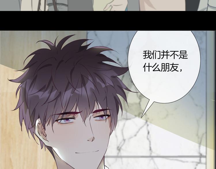 第5话 他的泪水60