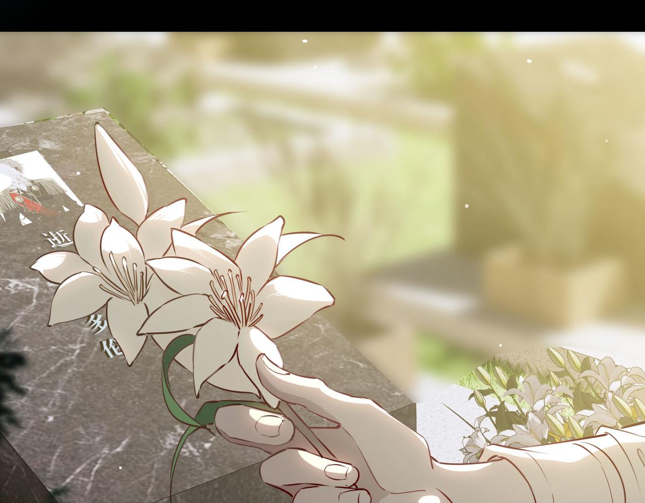 第81话 第一季完结篇118