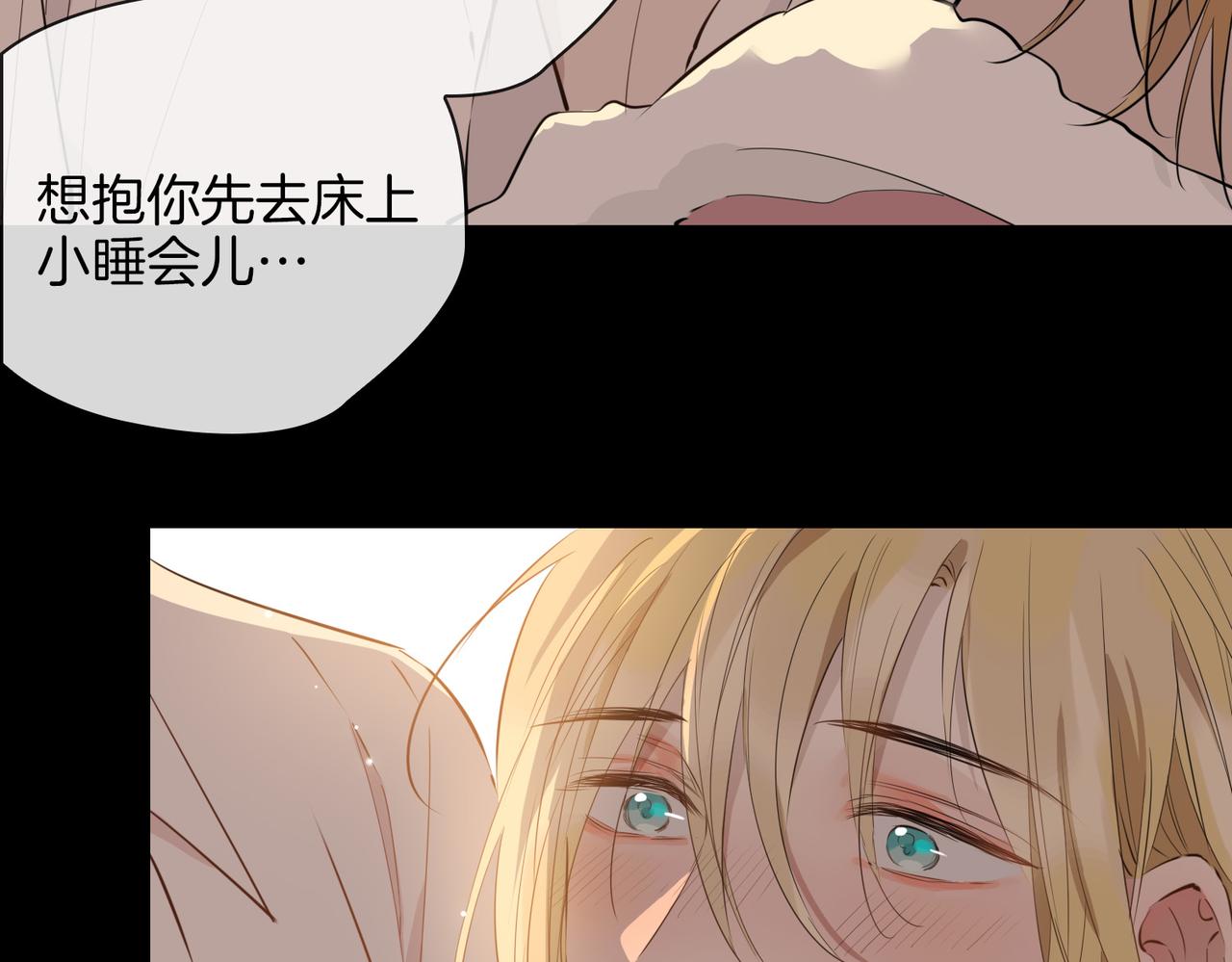 第74话 梦境42