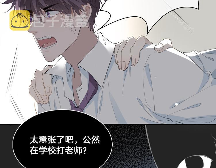 第14话 选择14