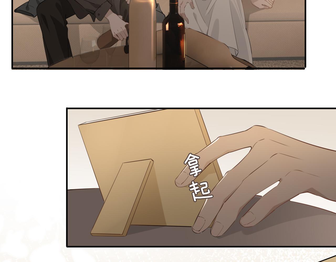 第35话 很想你46