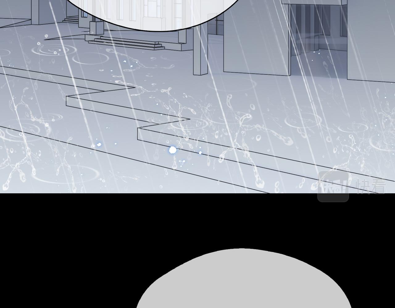 第67话 牵挂79