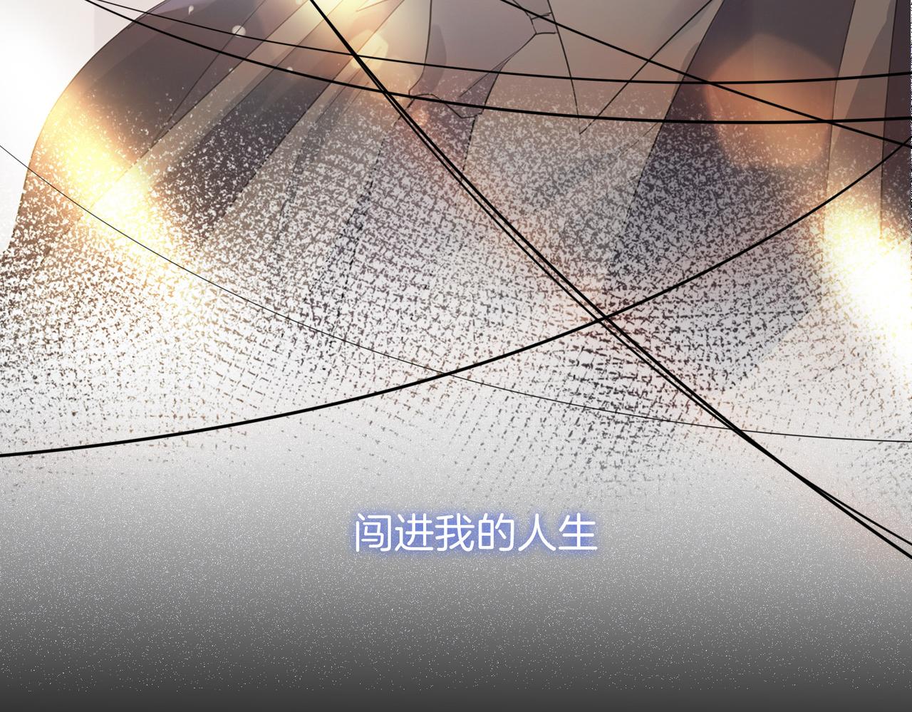 第53话 心与心的连接42