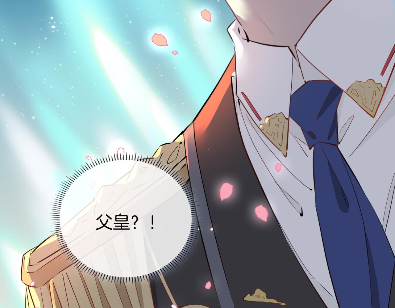 第74话 梦境61
