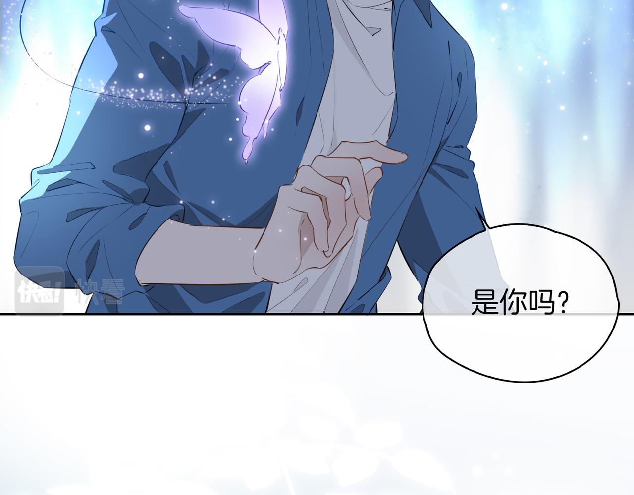第68话 梦中往寻46
