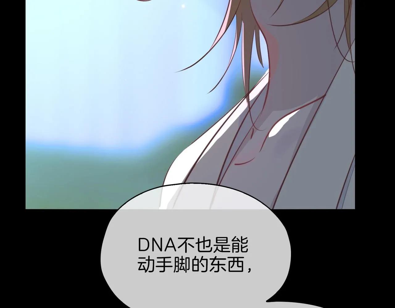 第18话 心之所向23