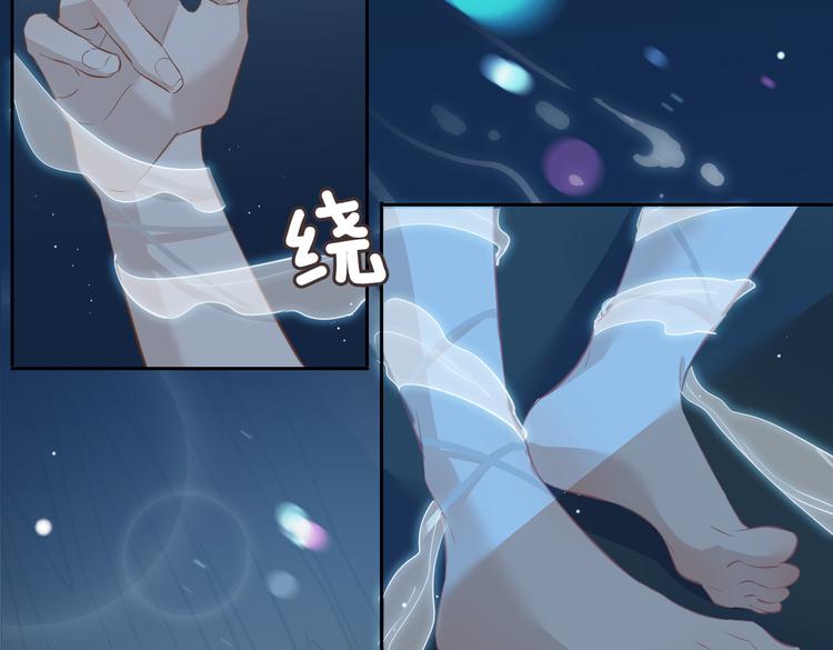 第18话 入梦48
