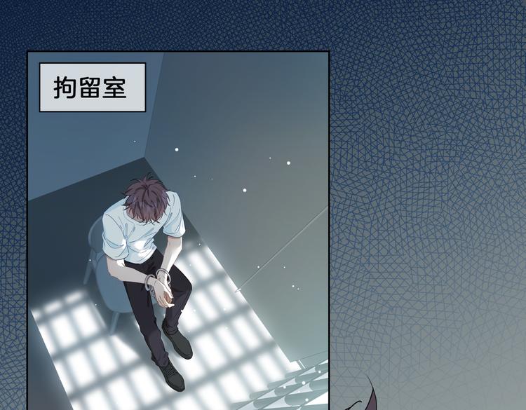 第21话 挂念60