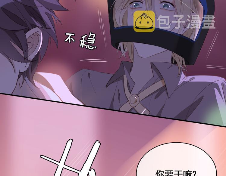 第16话 出逃90