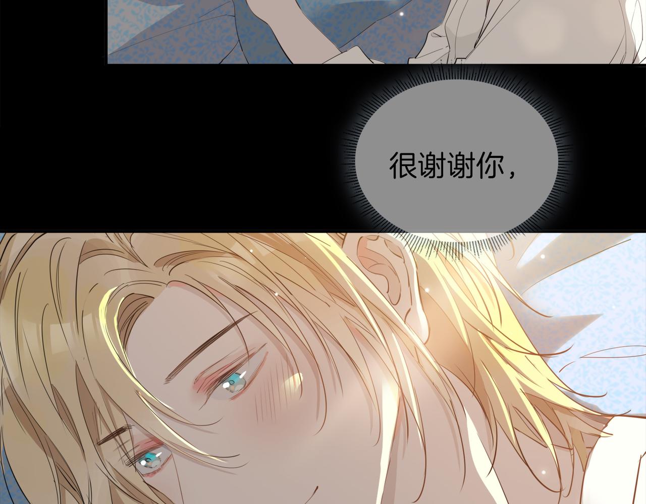 第41话 同居57
