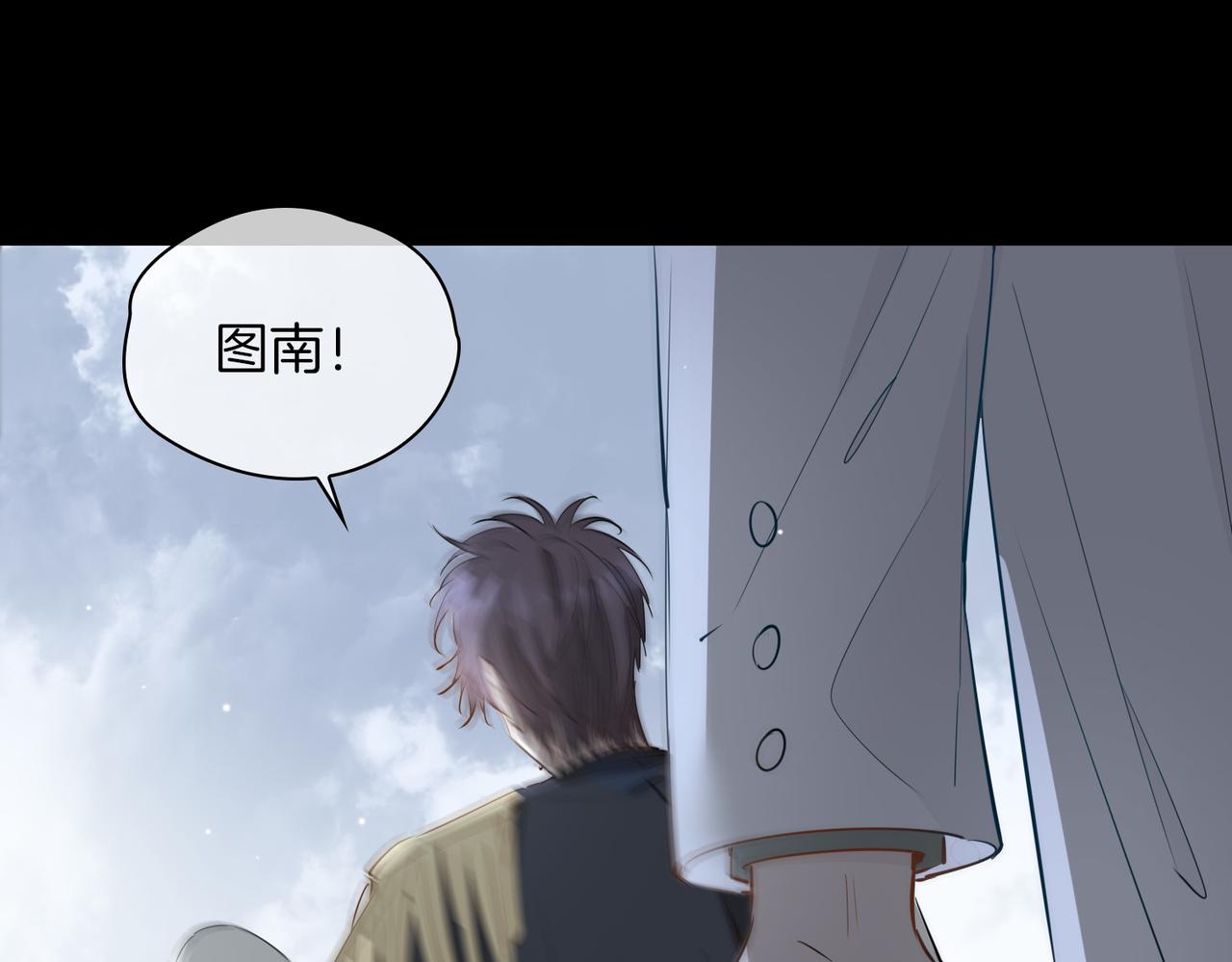 第66话 吃醋40