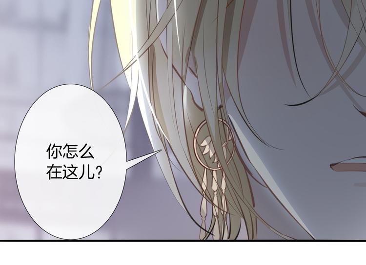 第5话 他的泪水97
