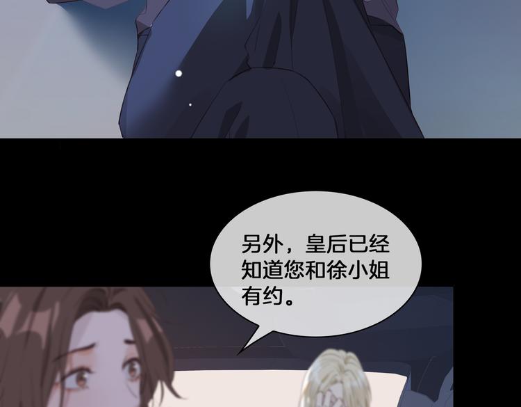 第16话 出逃42