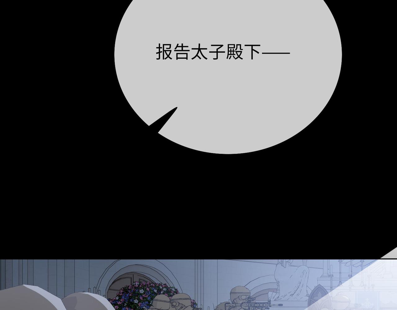 第80话 死而复生72