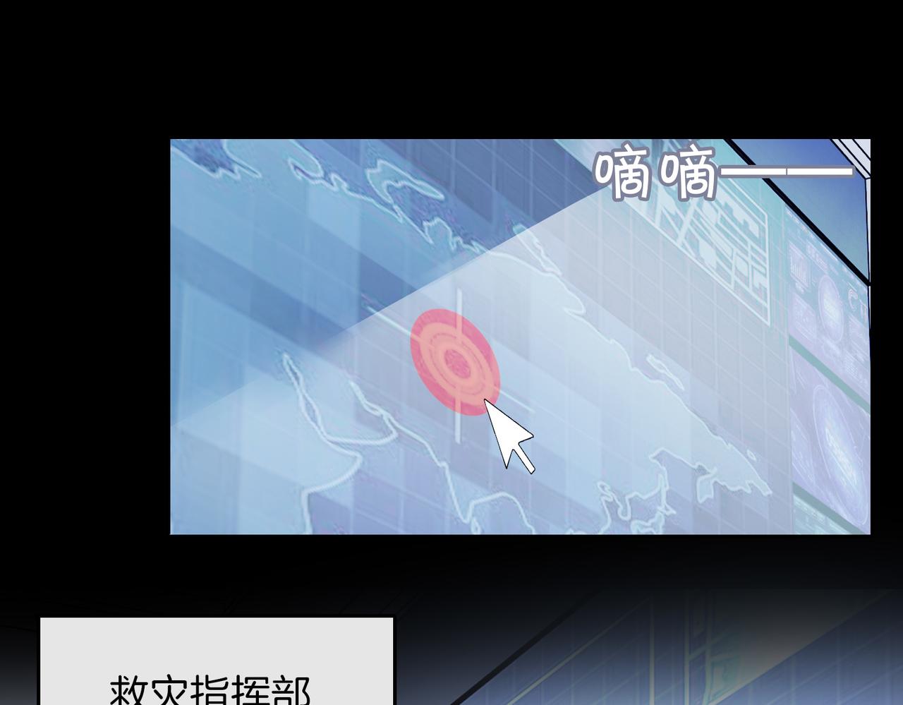 第67话 牵挂27