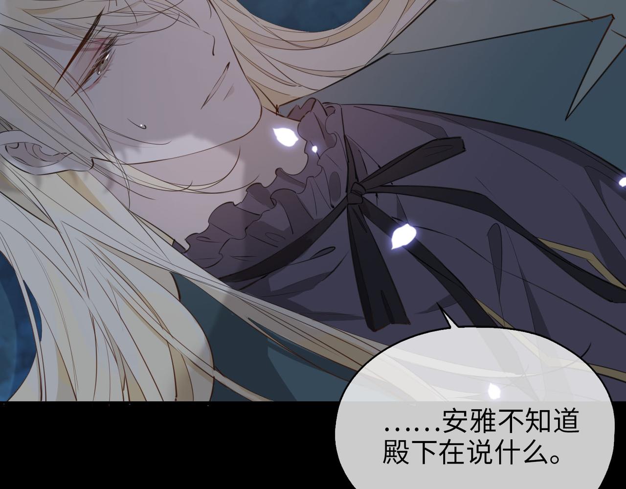 第79话 破防15
