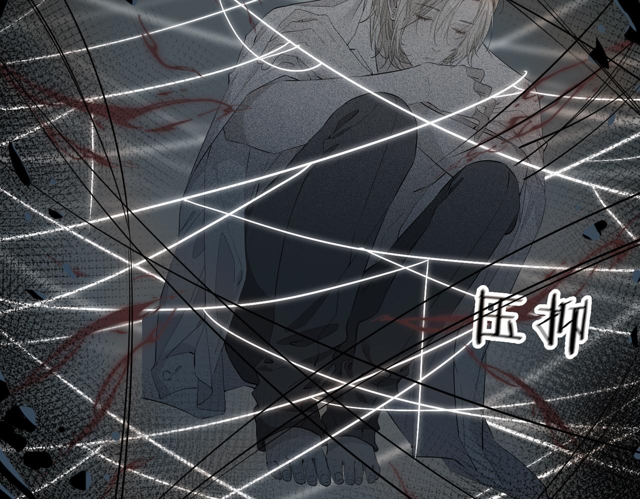 第53话 心与心的连接37