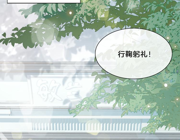 第1话 天使VS恶魔63