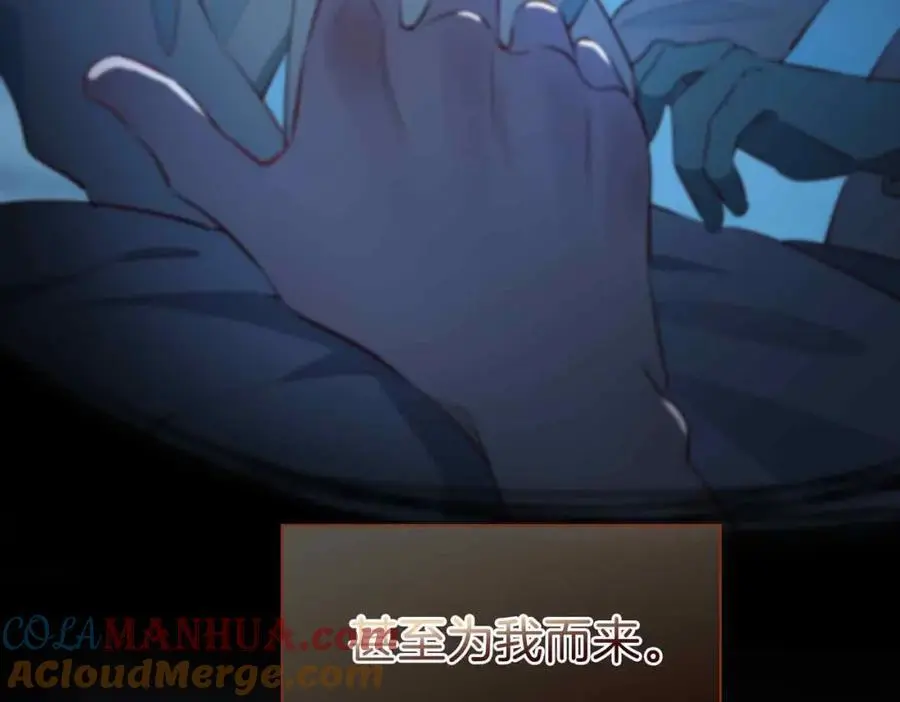 完结篇中 守在你身边40