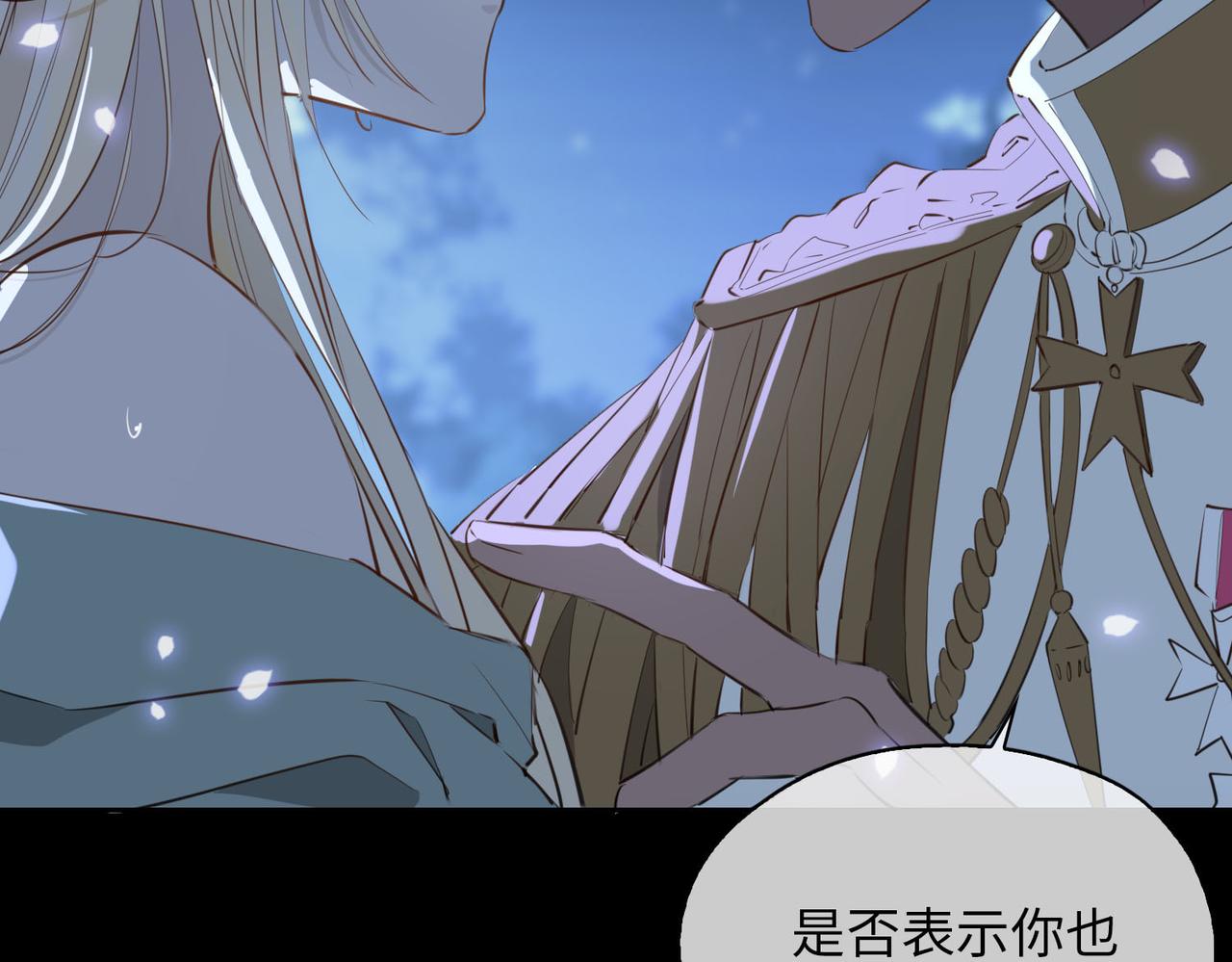 第79话 破防46