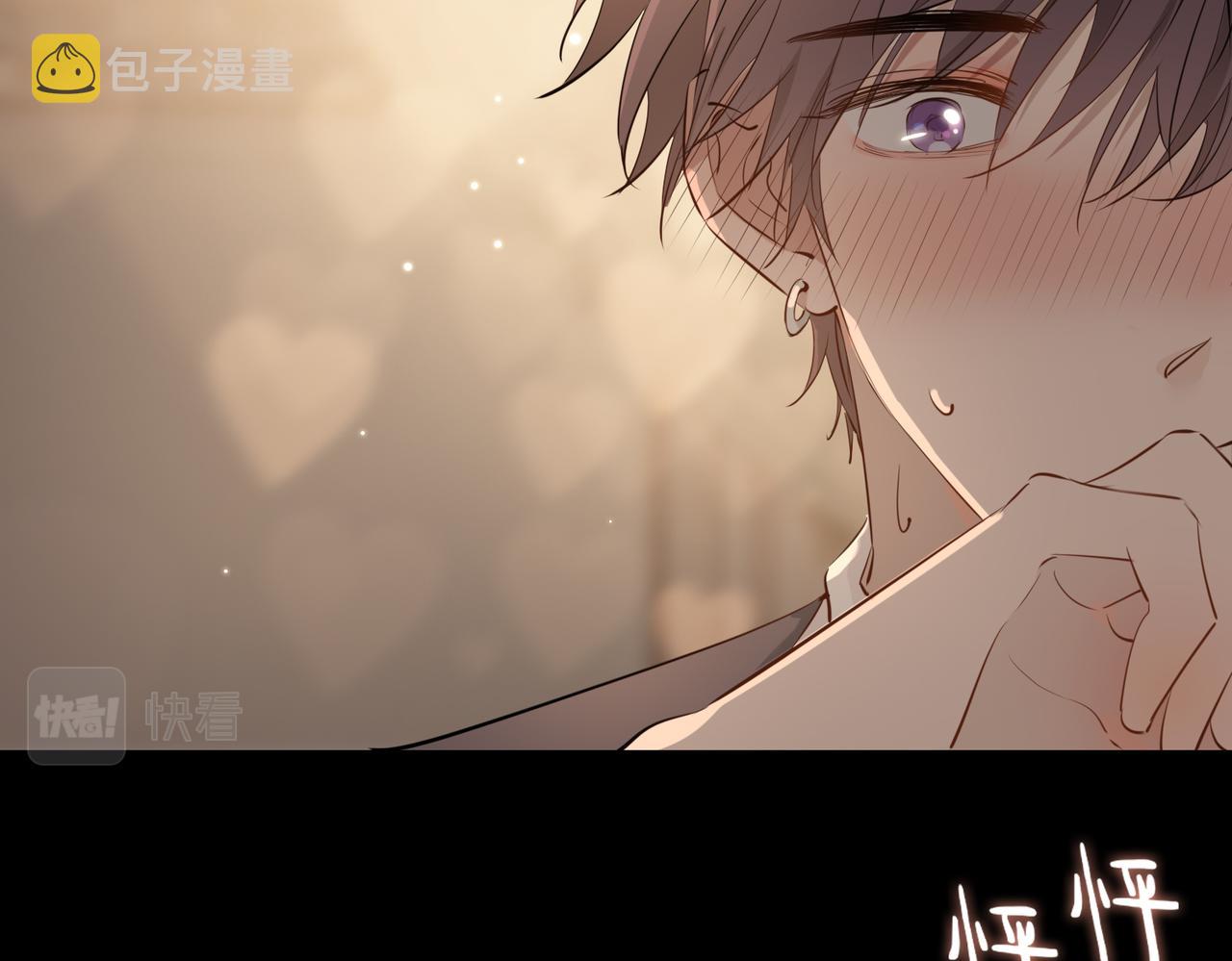 第62话 沉沦22