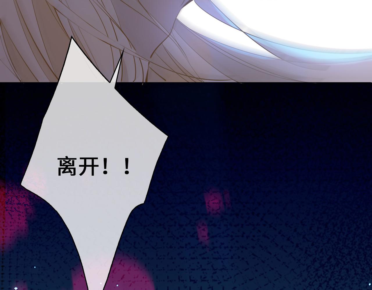 第81话 第一季完结篇28