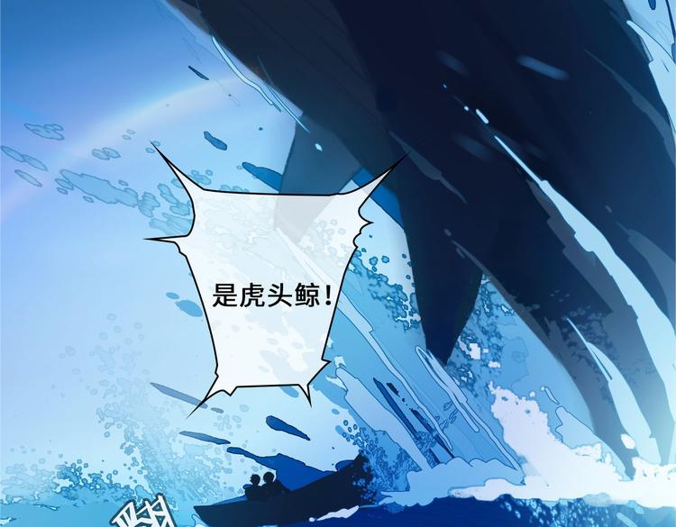 第18话 入梦90
