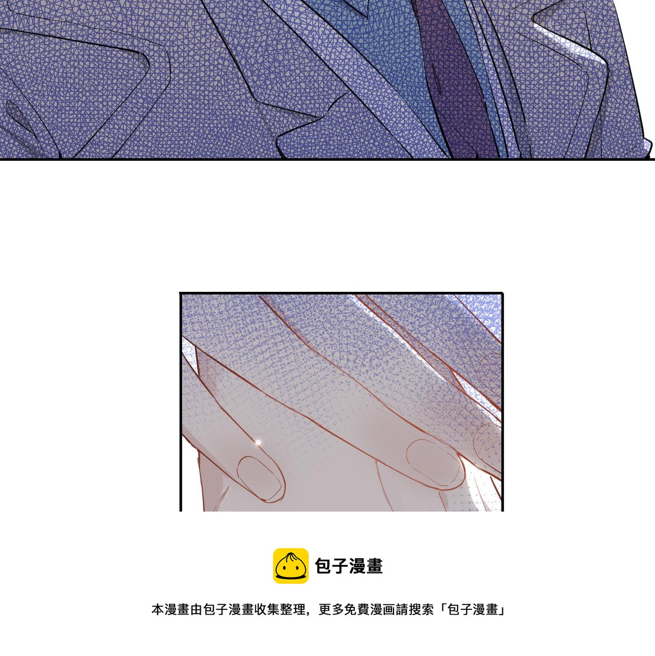 第54话 嫌隙20